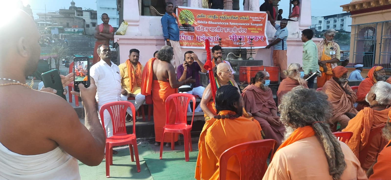विश्व हिंदू परिषद, पंढरपूर जिल्हा अखिल भारतीय संन्यासी संगम, तामिळनाडू वारकरी संप्रदाय पायी दिंडी महाराष्ट्र प्रदेश अखिल भारतीय संन्यासी संगम