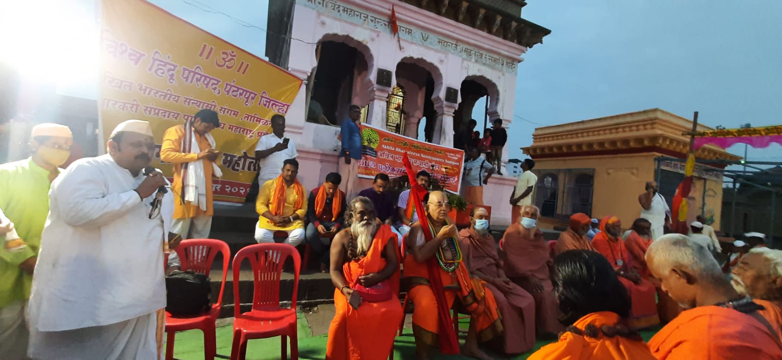 विश्व हिंदू परिषद, पंढरपूर जिल्हा अखिल भारतीय संन्यासी संगम, तामिळनाडू वारकरी संप्रदाय पायी दिंडी महाराष्ट्र प्रदेश