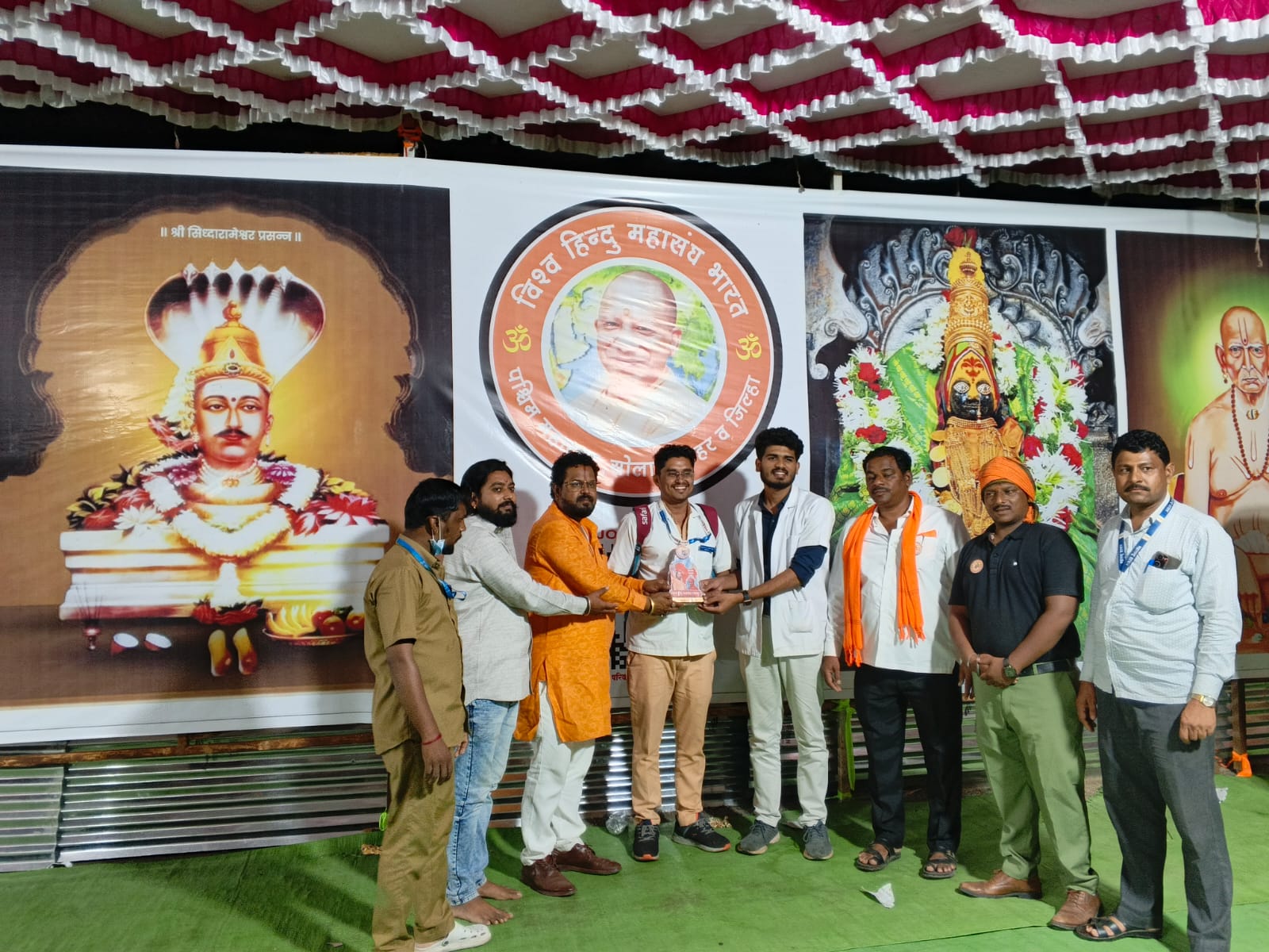 विश्व हिंदू महासंघ (भारत) सर्व हिंदू बांधवांनी आरोग्य सेवा शिबीराचा लाभ घ्यावा.....